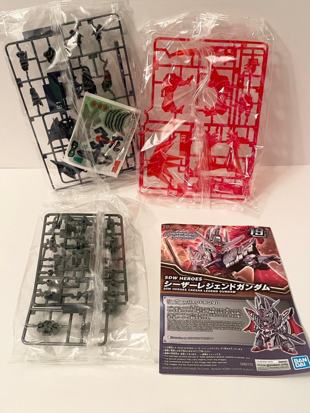 Bandai SDW Heroes Caesar Legend Gundam Model Kit 19